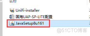 UAP-AC-LITE吸顶式无线AP的配置及使用_UBNT_14