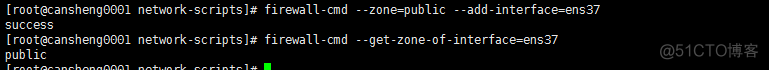 十（5）firewalld的9个zone、firewalld关于zone、service的操作、_linux_08