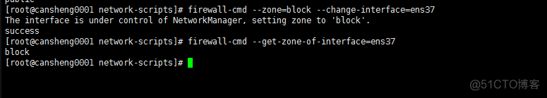 十（5）firewalld的9个zone、firewalld关于zone、service的操作、_linux_09