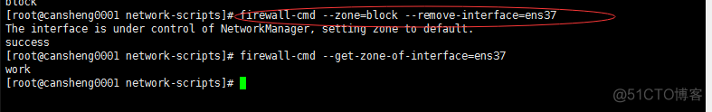 十（5）firewalld的9个zone、firewalld关于zone、service的操作、_linux_10