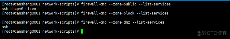 十（5）firewalld的9个zone、firewalld关于zone、service的操作、_linux_15