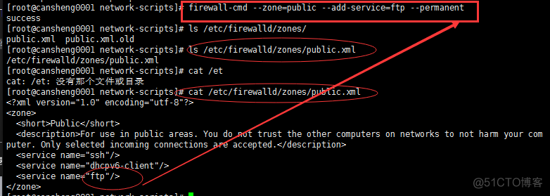 十（5）firewalld的9个zone、firewalld关于zone、service的操作、_linux_17