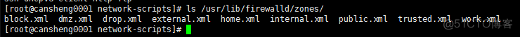 十（5）firewalld的9个zone、firewalld关于zone、service的操作、_linux_18