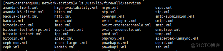 十（5）firewalld的9个zone、firewalld关于zone、service的操作、_linux_19