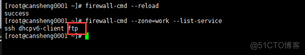 十（5）firewalld的9个zone、firewalld关于zone、service的操作、_linux_22