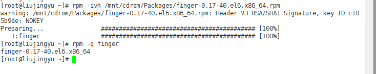 linux基本操作之rpm程序包管理器_基本操作_03
