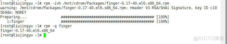 linux基本操作之rpm程序包管理器_基本操作_03