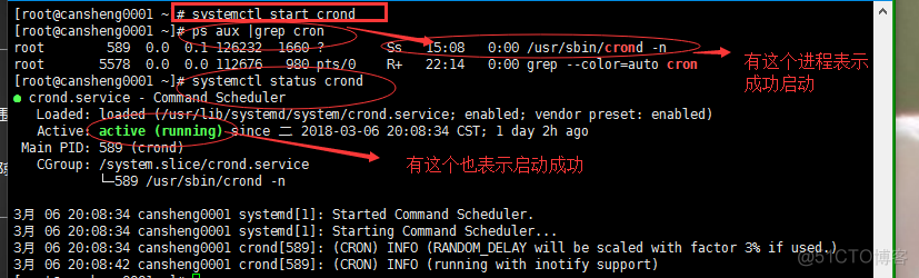 十（6）任务计划 cron、chkconfig工具、systemd管理服务、unit、target_任务计划_06