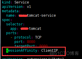 kubernetes tomcat多副本 session问题_kubernetes
