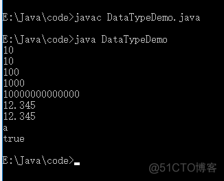 从0开始学大数据-Java基础语法（2）_大数据_11