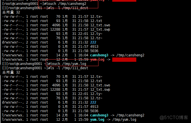 十（7）rsync：介绍、常用选项、通过ssh同步、通过服务同步、linux系统日志、screen_介绍_07