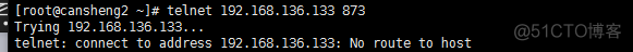 十（7）rsync：介绍、常用选项、通过ssh同步、通过服务同步、linux系统日志、screen_rsync_23