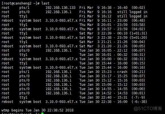 十（7）rsync：介绍、常用选项、通过ssh同步、通过服务同步、linux系统日志、screen_rsync_44