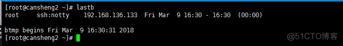 十（7）rsync：介绍、常用选项、通过ssh同步、通过服务同步、linux系统日志、screen_rsync_45