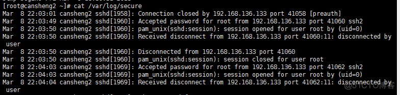 十（7）rsync：介绍、常用选项、通过ssh同步、通过服务同步、linux系统日志、screen_rsync_46