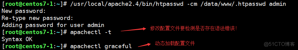 LAMP环境搭建与配置_linux_31