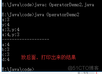 从0开始学大数据-Java运算符（3）_大数据_06