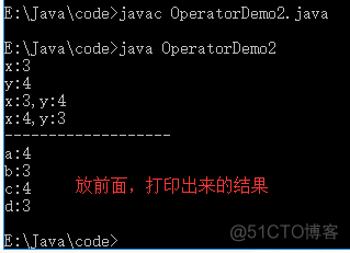 从0开始学大数据-Java运算符（3）_CCIE_07