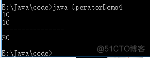 从0开始学大数据-Java运算符（3）_Java_11