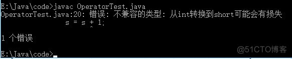 从0开始学大数据-Java运算符（3）_Java_13
