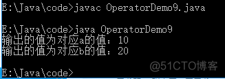 从0开始学大数据-Java运算符（3）_大数据_25