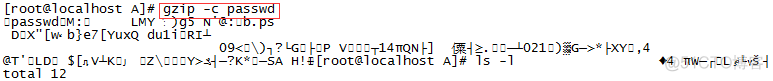 Linux 压缩与解压缩工具gzip/gunzip_gzip_04