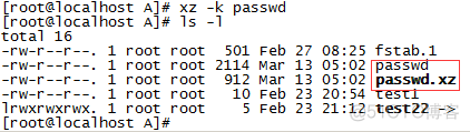 Linux 压缩与解压缩工具之xz_Linux_03