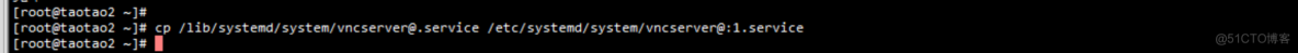centos7系列安装vnc服务并授权用户访问_server _04