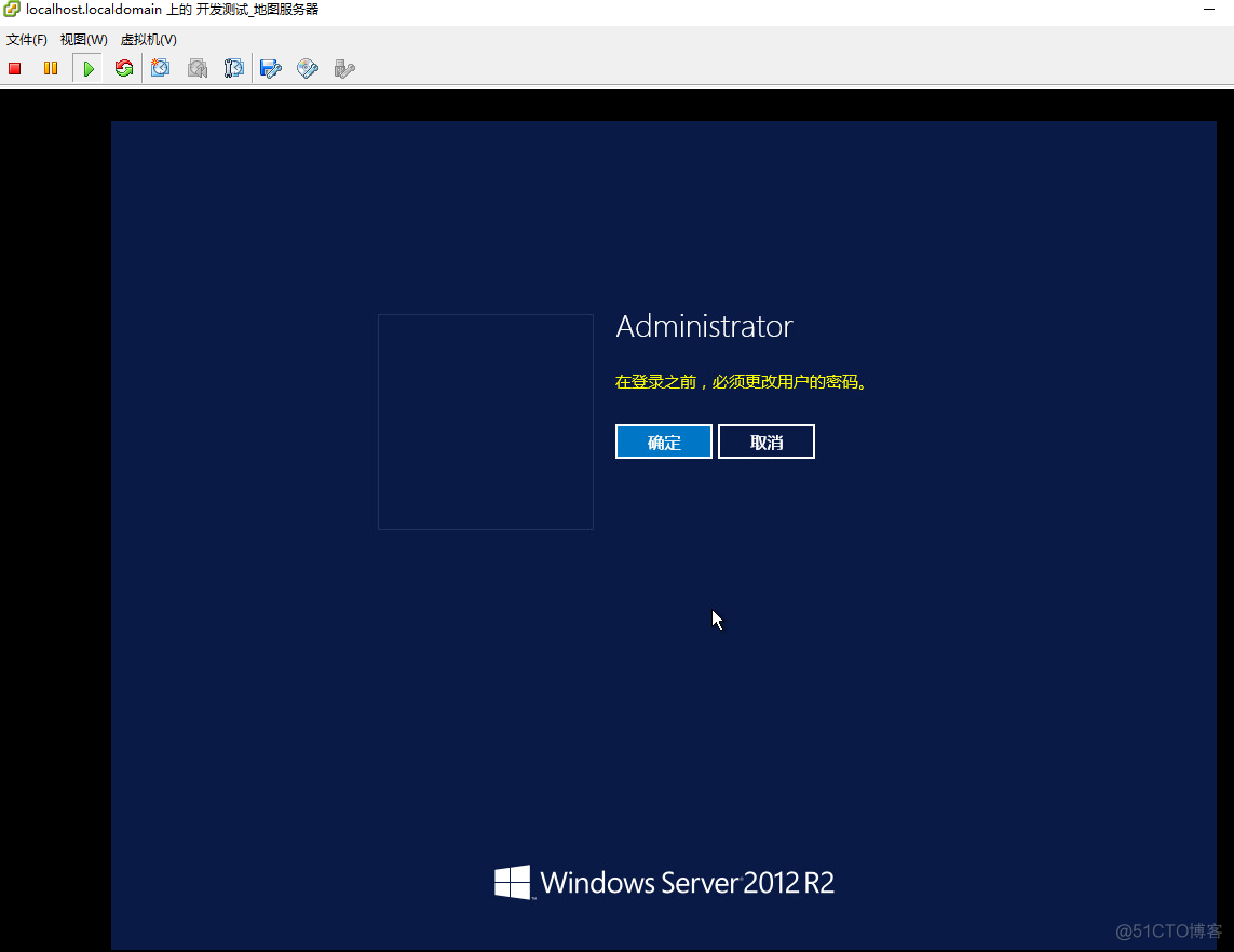 安装虚拟机和windows server 2012系统操作文档_server_24