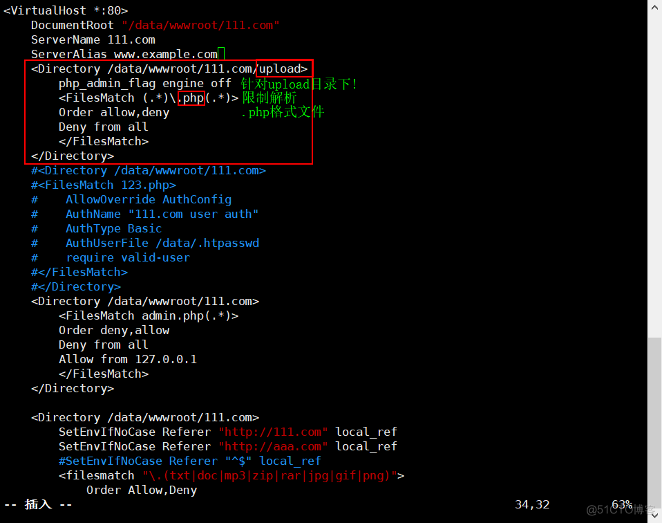 11.28 限定某个目录禁止解析php；11.29 限制user_agent；11.30-11.31_相关配置 _02