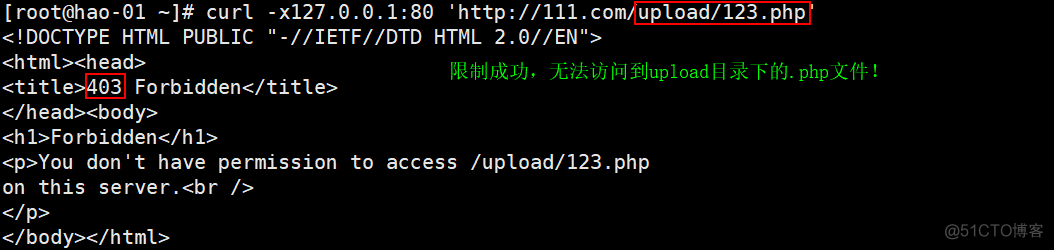 11.28 限定某个目录禁止解析php；11.29 限制user_agent；11.30-11.31_相关配置 _03