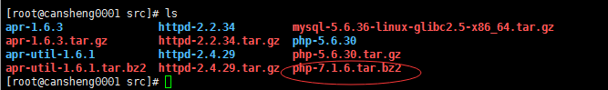 LAMP(3)安装PHP5、安装PHP7_php_16