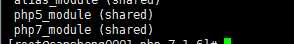 LAMP(3)安装PHP5、安装PHP7_安装_17