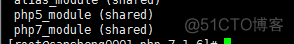 LAMP(3)安装PHP5、安装PHP7_安装_17