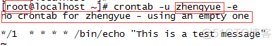 Linux任务计划、周期性任务执行之cron/crontab_简单操作_10