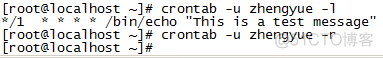 Linux任务计划、周期性任务执行之cron/crontab_crontab_12