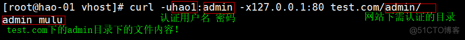 12.6 Nginx安装；12.7 Nginx默认虚拟主机；12.8 Nginx用户认证；12.9_重定向_27