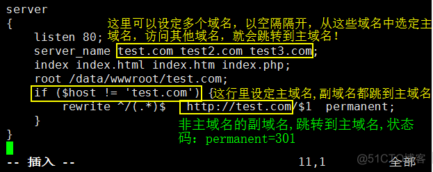 12.6 Nginx安装；12.7 Nginx默认虚拟主机；12.8 Nginx用户认证；12.9_重定向_29