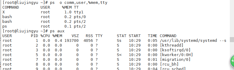linux进程管理——进程管理相关命令_ps_03