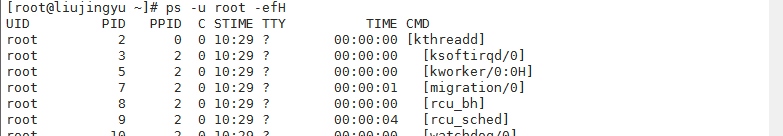 linux进程管理——进程管理相关命令_top_04