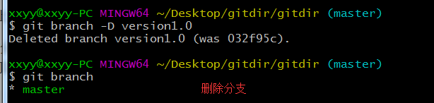 linux下安装git-2.9.5 服务端安装配置_git_30