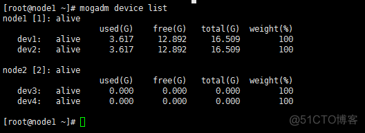 Linux自学笔记——mogilefs_mogilefs_22