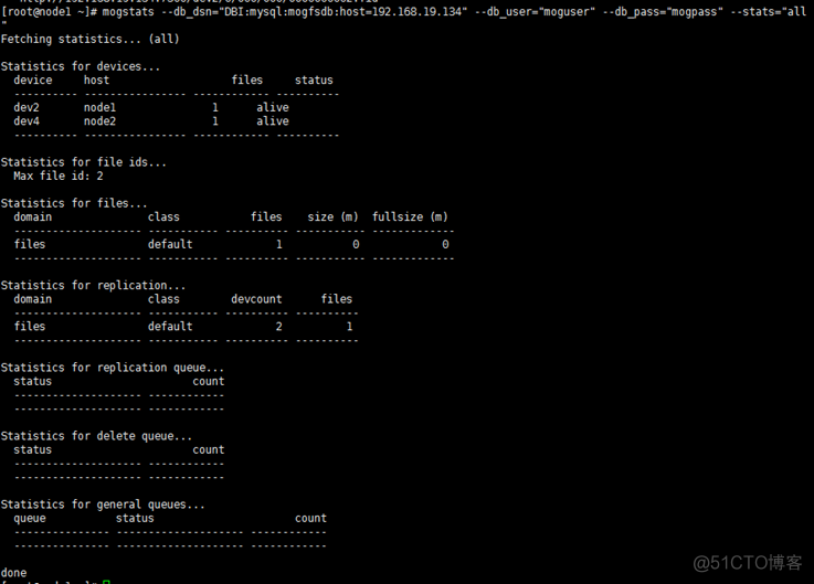 Linux自学笔记——mogilefs_tracker_30