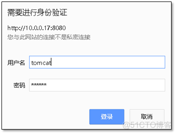 Tomcat部署配置及安全优化_安全优化_13