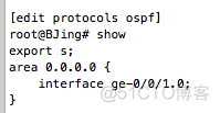 Juniper ospf路由重分布实验1.0_SRX _08