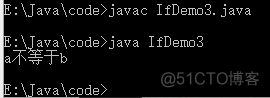 从零开始学大数据-Java基础-流程控制语句（5）_Java_11