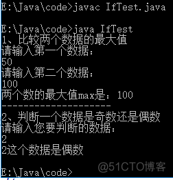 从零开始学大数据-Java基础-流程控制语句（5）_CCIE_13