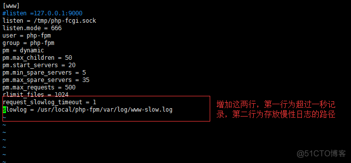 LNMP5) php-fpm的pool、慢执行日志、open_basedir、php-fpm进程管理_php_07