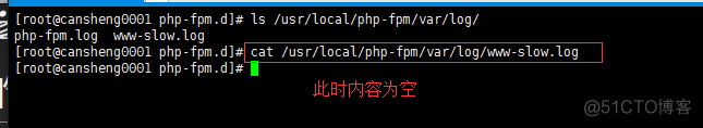 LNMP5) php-fpm的pool、慢执行日志、open_basedir、php-fpm进程管理_慢执 _08