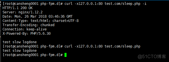 LNMP5) php-fpm的pool、慢执行日志、open_basedir、php-fpm进程管理_fpm_10